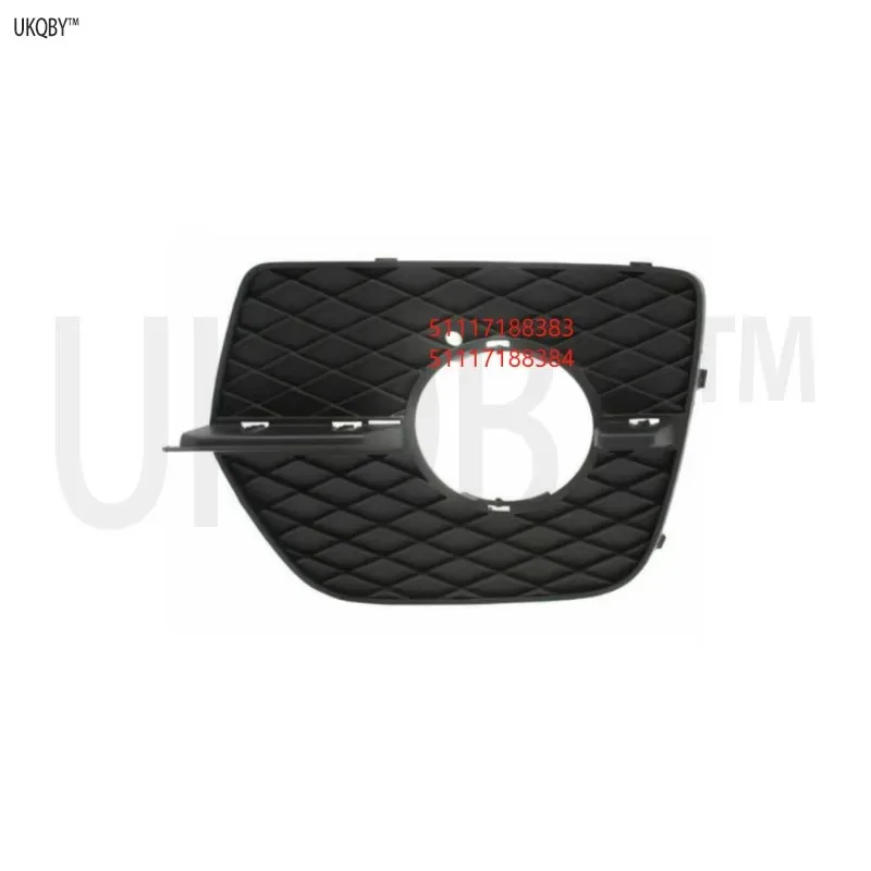 

Cross bolt is used for opening the left partition grille between plastic clips 51117188383 51117188384 51117312605 51117312606