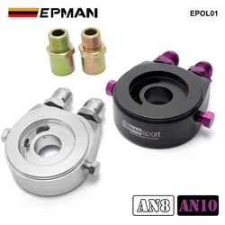 EPMAN M20X1.5 Oil Filter Cooler Aluminum Sandwich Re Locator Plate Adapter 1/8Npt AN10/AN8 EPOL01