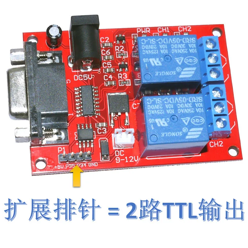 SR-104ASerial Port Control2Circuit Relé Módulo Relé de Atraso Controlador de microcomputador de chip único Placa finalizada