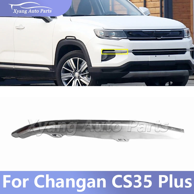 

Front Bumper Bright Strips For Changan CS35 Plus Bumper Decorative Bright Strips