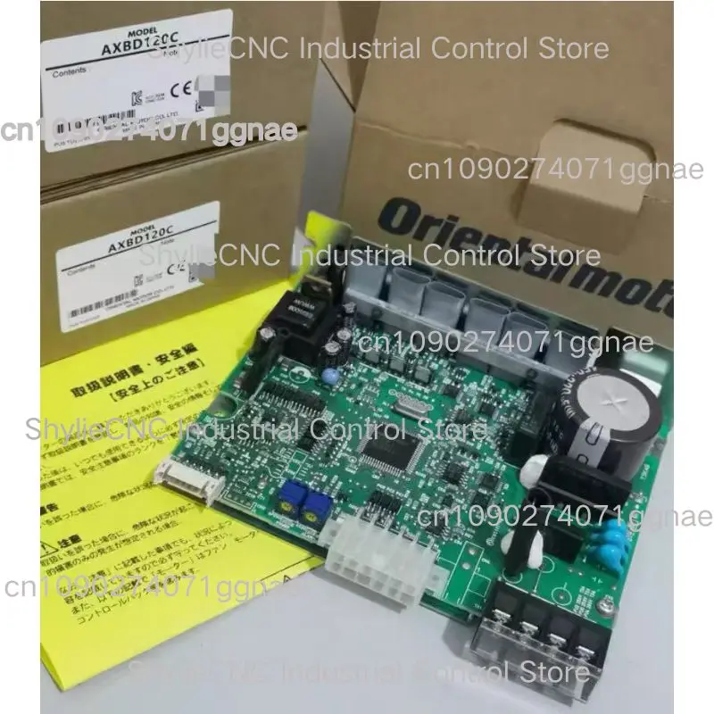New AXBD120C Drive Fast Shipping