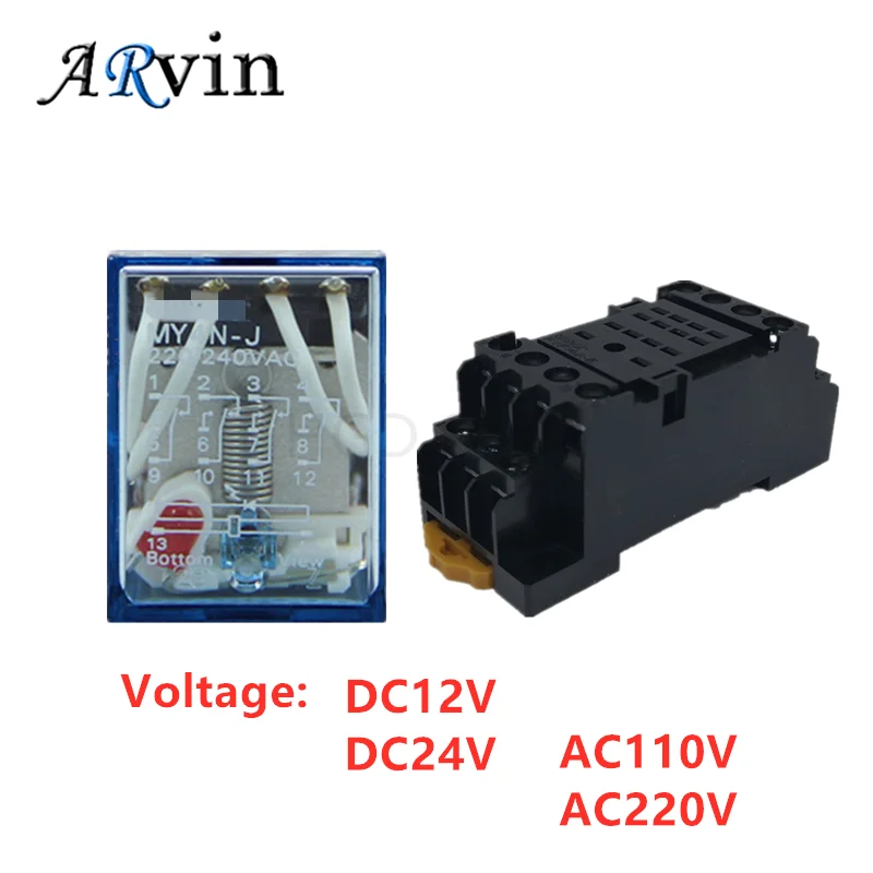 1 set MY4NJ small Electromagnetic relay Power Relay DC12V DC24V  AC110V AC220V Coil 4NO 4NC DIN Rail 14 pins + Base Mini relay