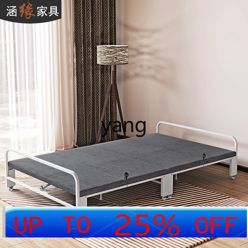 

lmm folding bed Home nap Accompanying bed Movable 40% off