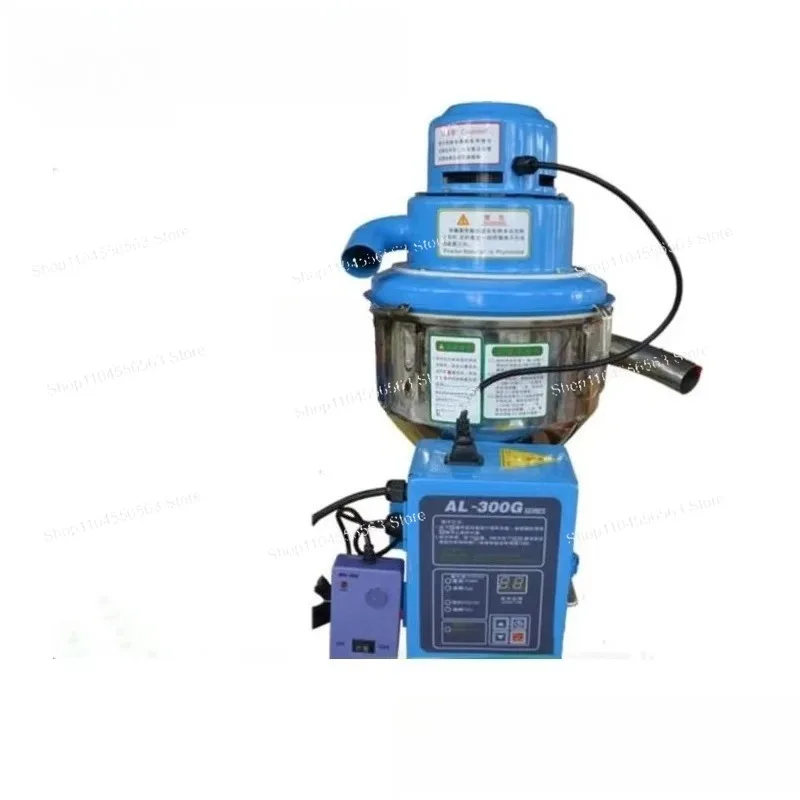 MF-300G Automatic Vacuum Feeding Machine Stand Alone Plastic Particle Suction Feeder for Injection Molding Industrial