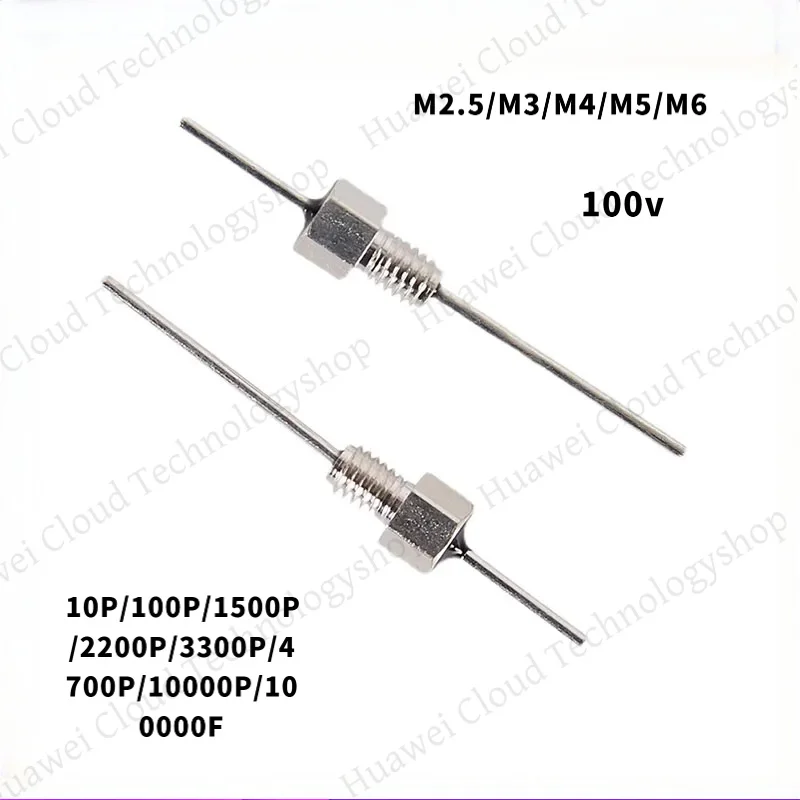 مكثفات من خلال النواة 10 قطع M2.5 M3 M4 M5 M6 مكثفات من خلال النواة مرشح اقتران ، فلتر مضاد للتداخل: v 1.8 p