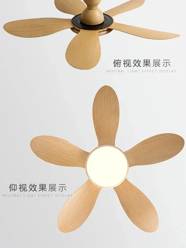 Frequency Conversion Ceiling Fan Lights Living Room Home Ceiling Fan Lamp 2023 New Dining-Room Lamp Fan Integrated