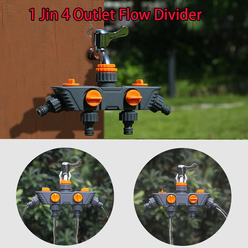1 Pound 4‑Way with Independent Control Valves, Fits 1/2