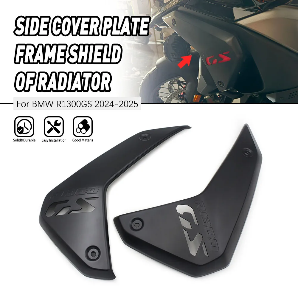 For BMW R1300GS R 1300 GS 2024-2025 Motorcycle Radiator Side Cover Panel Frame Guard Fairing Modified Cooling Water Tank Side