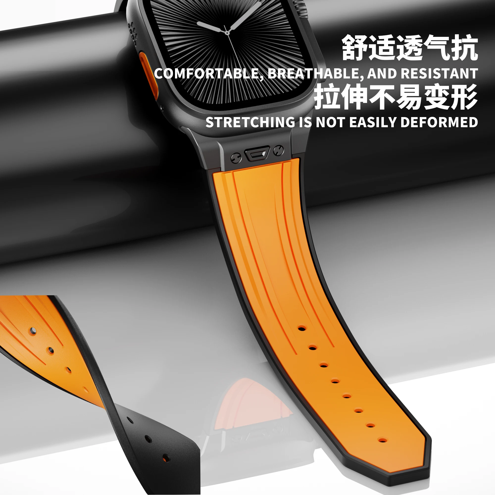 Two tone silicone sports strap for Apple Watch Ultra 49/46/45/44/42mm trendy men's strap for iwatch 9 8 S10 11