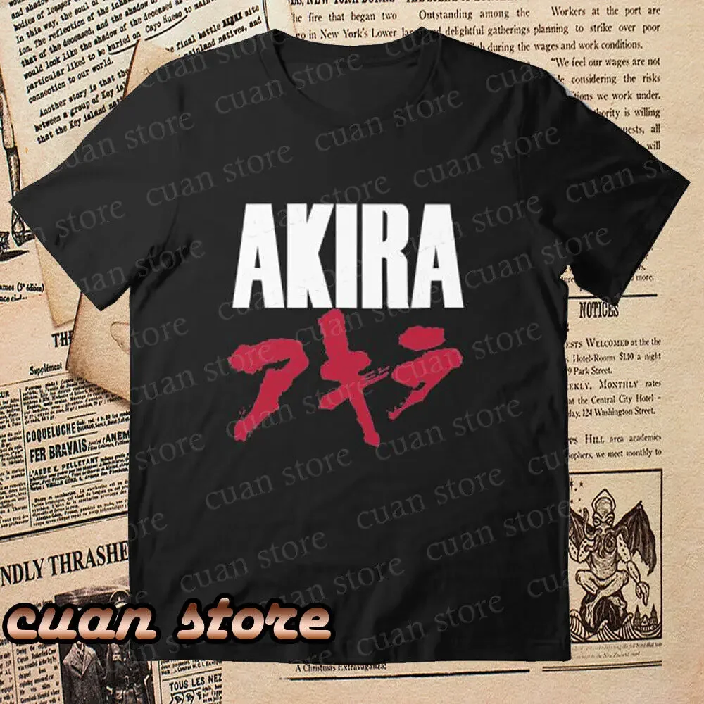 

Новая футболка с логотипом AKIRA, Мужская футболка, забавный размер от S до 5XL