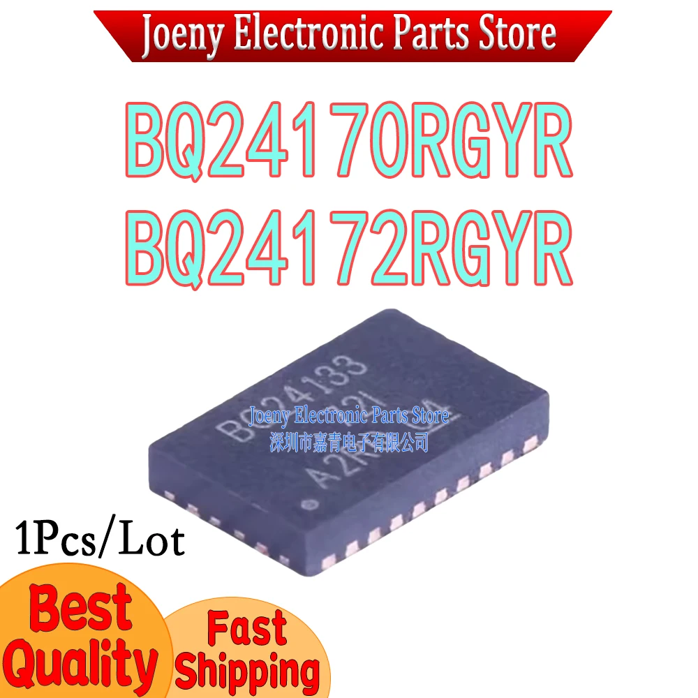 

BQ24170RGYR Screen Printing BQ24170 BQ24172RGYR BQ24172 PC shell
