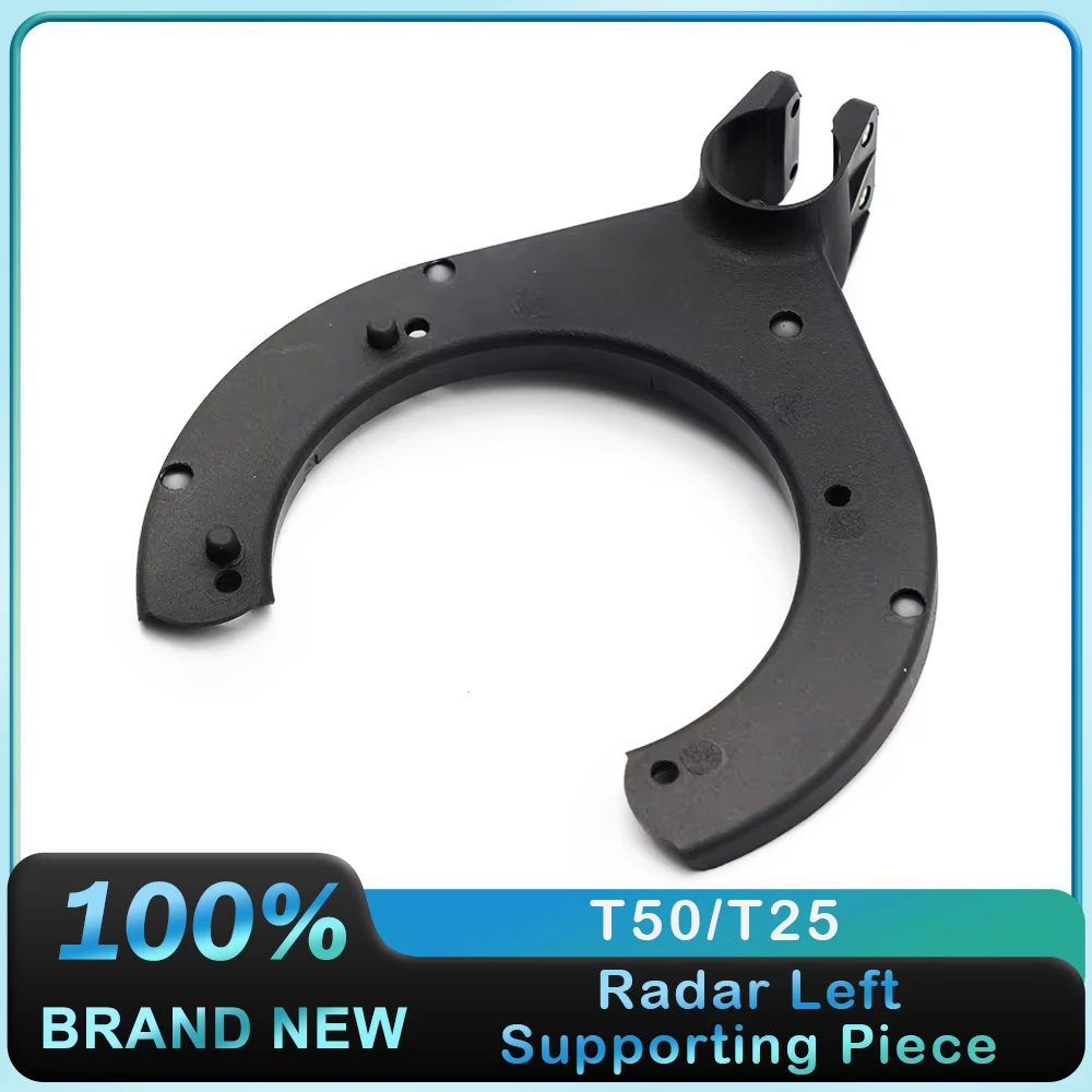 Radar Left Supporting Piece for DJI Agras T50 T25 Agriculture Drone Accessories Radar Support Plant Protection UAV Repair Parts