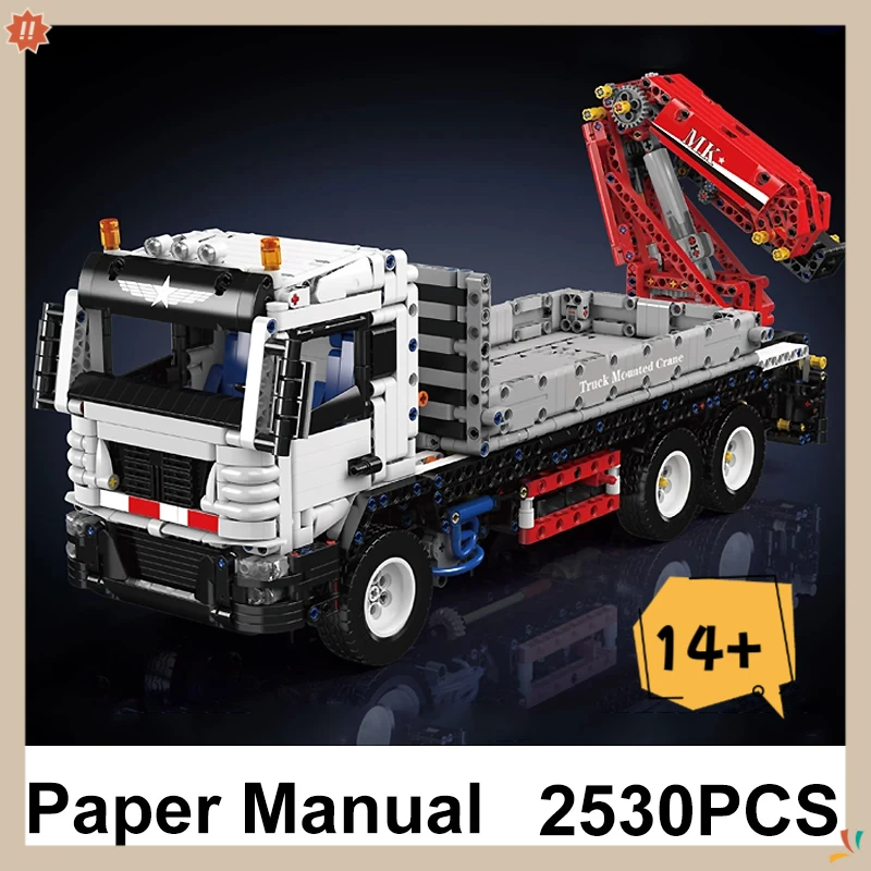 

Конструктор MOULD KING 17063 MOC: Техническая модель трактора на радиоуправлении, развивающая игрушка-головоломка, подарок на день рождения для детей