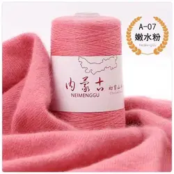 500g Cashmere Thread 100% Fine Cashmere Thread 26S/2 Soft and Warm Hand Weaving DIY Baby Sweaters Hats Scarves Shawl Thread