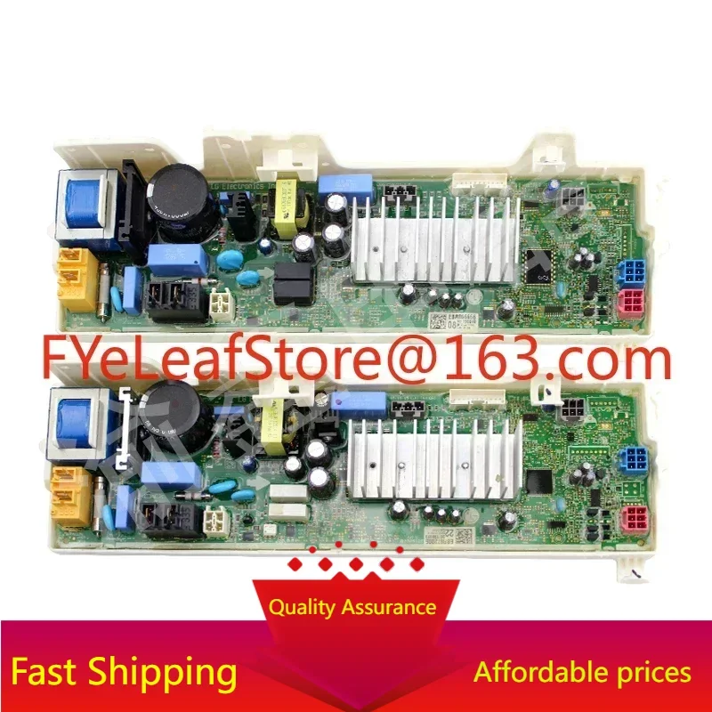 

Roller washing machine computer board main board EBR85565608 EBR87200521/32/33/17/02/22