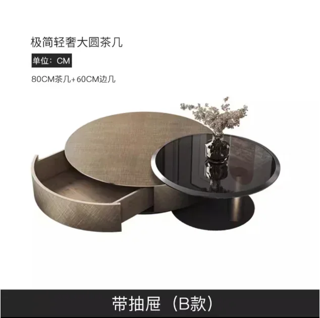 Round Stainless Steel Coffee Table Tempered Glass Rock Plate Side  Light Luxury Simple Modern Living Room Furniture New