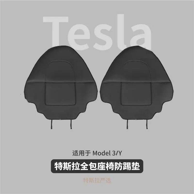 Car Seatback Protector for Tesla Model Y Model 3 Seat Back Protective Child Anti-Kick Mats Black Leather Interior Accessories