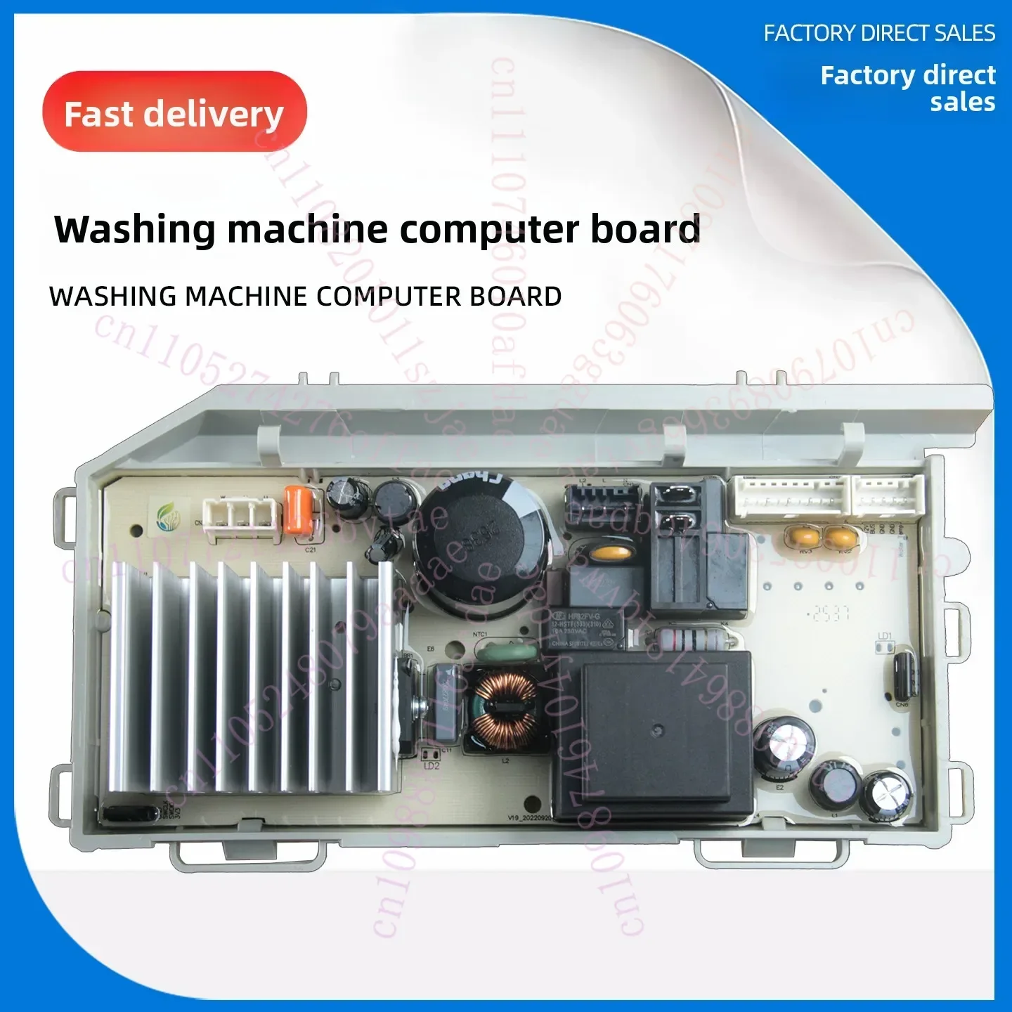 0021800325 A Frequency Conversion Board Suitable for Drum Washing Machine Motor Drive Board, Main Control Board, Computer Board