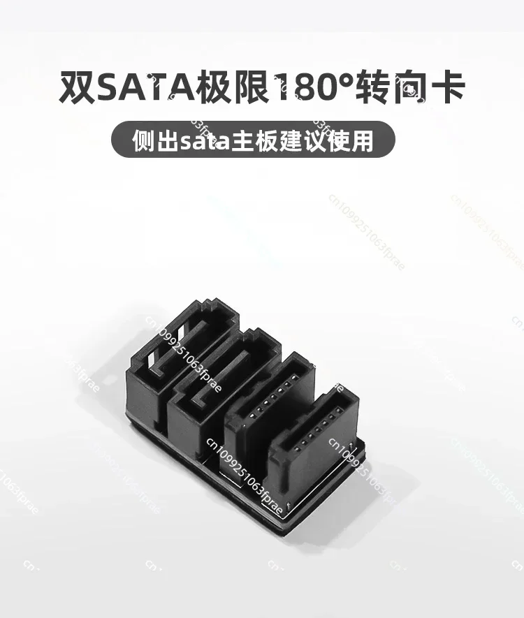 

On The Motherboard Side There Is A 180 Degree Adapter Card with A Reverse Connection Socket for The Steering Head