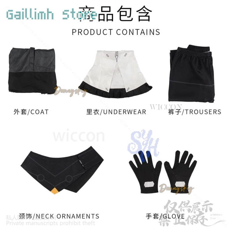 أنيمي Synduality تأثيري نوير زي الشرير معطف أسود السراويل Y2K الفتيات موضة هالوين عيد الميلاد كرنفال حفلة كوس مخصصة #5