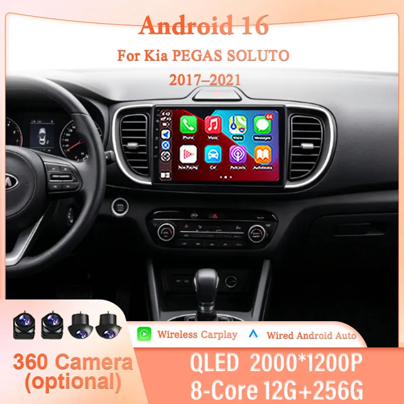 9" Android 16 Car Stereo for Kia PEGAS SOLUTO 2017–2021 IPS HD Wireless CarPlay Android Auto GPS Navi BT 4G DSP Head Unit Radio