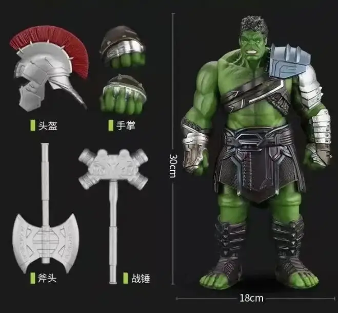 35 سنتيمتر كبيرة الحجم المنتقمون أعجوبة ثور 3 أيادي راجناروك المنقولة المطرقة معركة فأس المصارع هالك BJD عمل نموذج لعبة الشكل