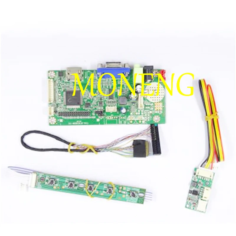 HDMI + 2AV+ VGA LCD Driver Controller Board Kit for Panel CLAA102NA0ACW / HSD100IFW1-A00 /HSD100IFW1-A01 1024*600