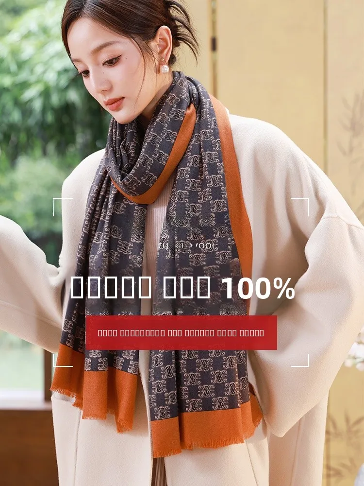 classic-beige-wool-scarf-women's-autumn-winter-wrap-oulder-outerwear-high-end-camere-feel-silk-scarf-ne-warmer