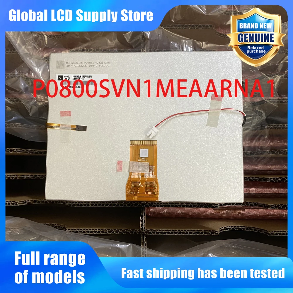 P0800SVN1MEAARNA1 New Original A-Grade 8 inch 800x600 LCD Display Screen for HMI/PLC/Industrial Control