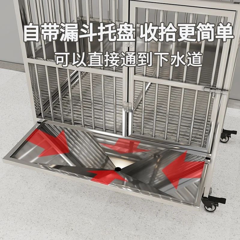 Stainls Steel with Toilet Funnel Tray Flush Medium Dog Small Large Mother and Child Cage