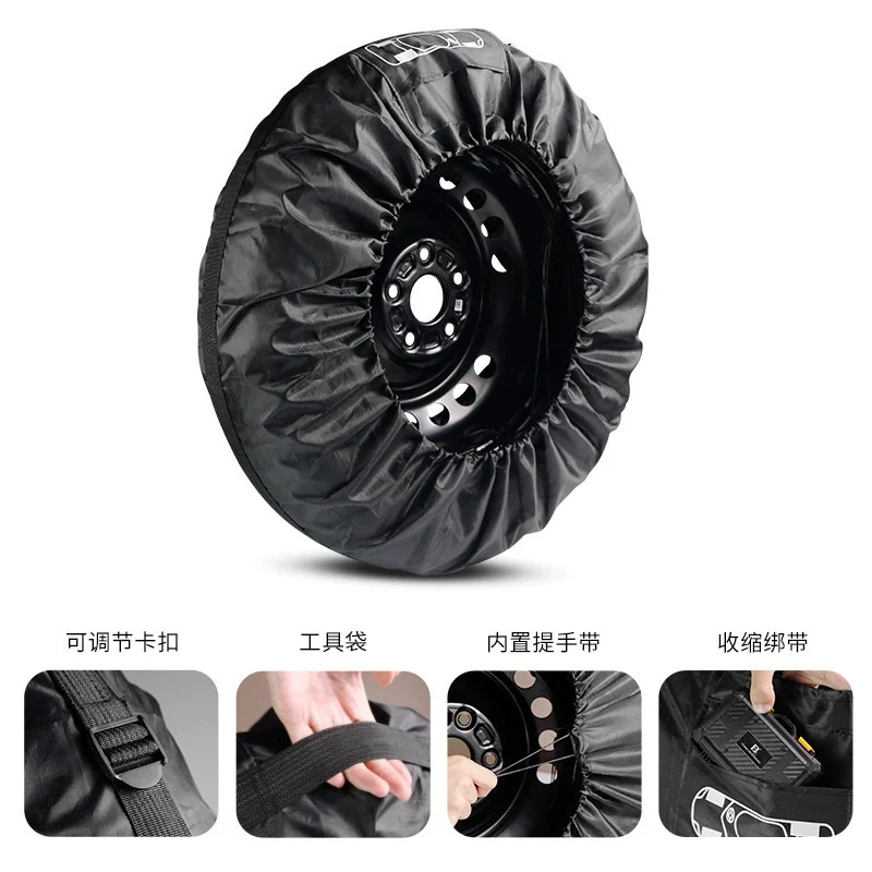 

Car spare tire cover Dust-Resistant but Not Stain-Resistant Tire Cover Snow tire cover protection Polyester Taff Storage Bag