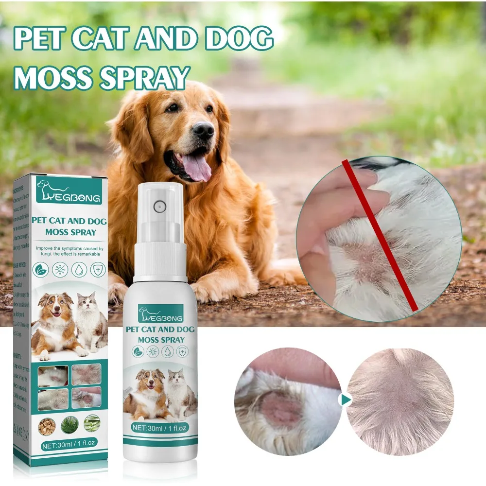 30 Ml Pet Moss Spray Acarid Relieve Skin Moss Healthy Care Supplies Clean The Skin Mild and Non Irritating Anti Itching Spray