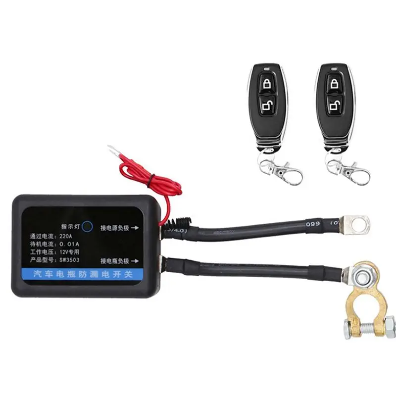 

AB59-Remote Battery Disconnect Switch 12V 260A Kill Switch Black Automatic Power Off Prevent Battery Drain With Remote Car Truck