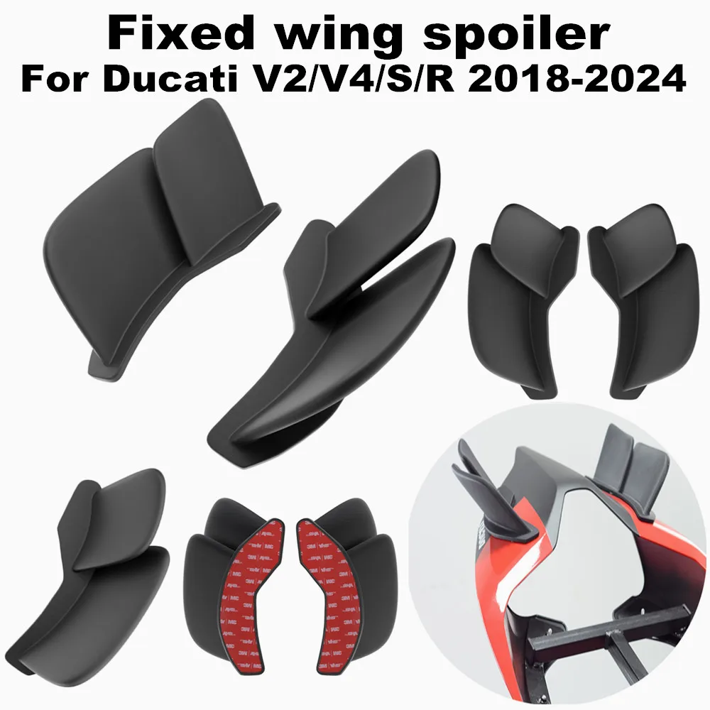 

Suitable for Ducati Streetfighter Panigale V2 V4 V4S V4R 2018-2024 motorcycle rear tail fixed wing spoiler rear tail seat wing