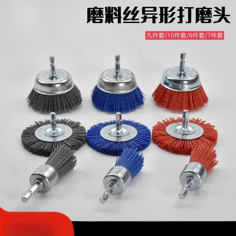 Wood Surface Deburring Tool Set, Hex‑Shank Mounted Nylon Abrasive Brushes for Redwood Furniture Polishing & Trimming