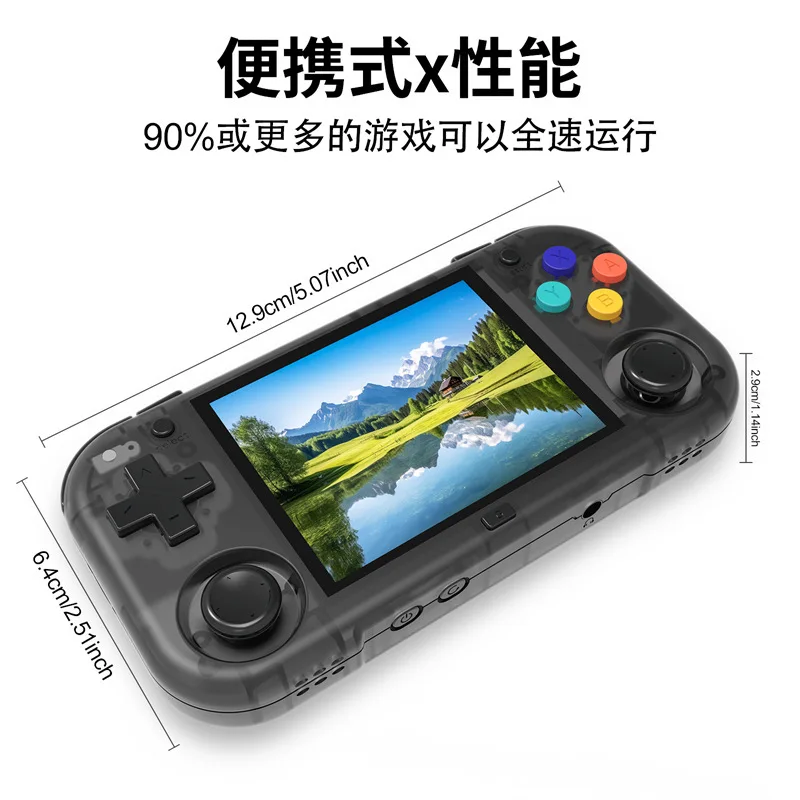 Anbernic Magicx Xu Mini M جهاز ألعاب صغير محمول لوحدة التحكم الترفيهية مفتوحة المصدر Psp مشغل ألعاب عالي الوضوح