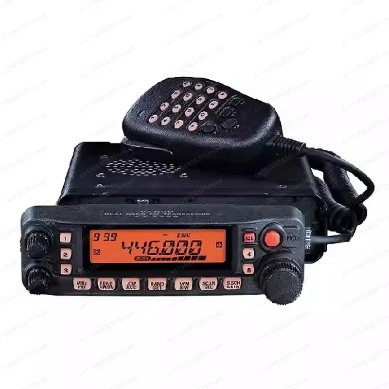 Wholesale UHF High Frequency Mobile Radio Four Display Car Radio
