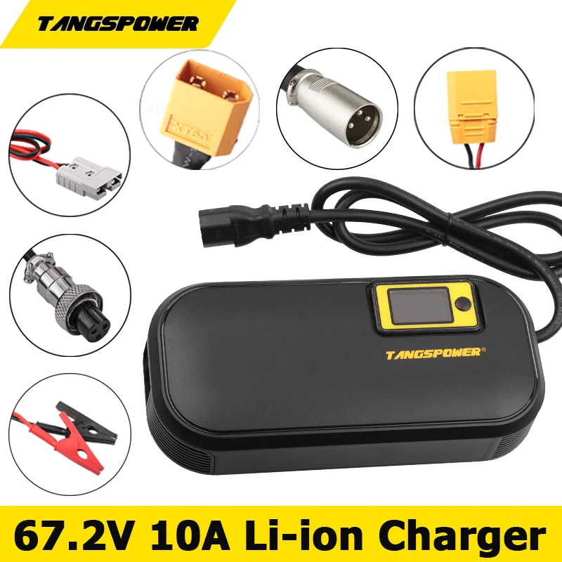 67.2V 10A Smart Fast Charging Lithium Battery Charger For 16S 60V Li-ion Charger Band Display With Fan Strong Heat Dissipation