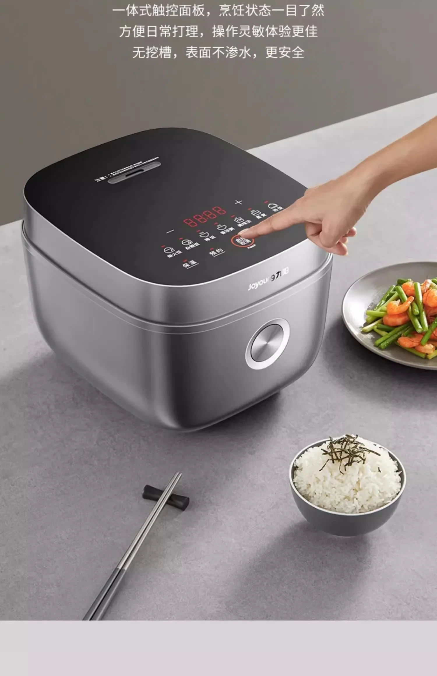 220V Large Capacity Household Rice Cooker, Stainless Steel Inner Pot, Multi-function Rice Cooker, 0 Coating