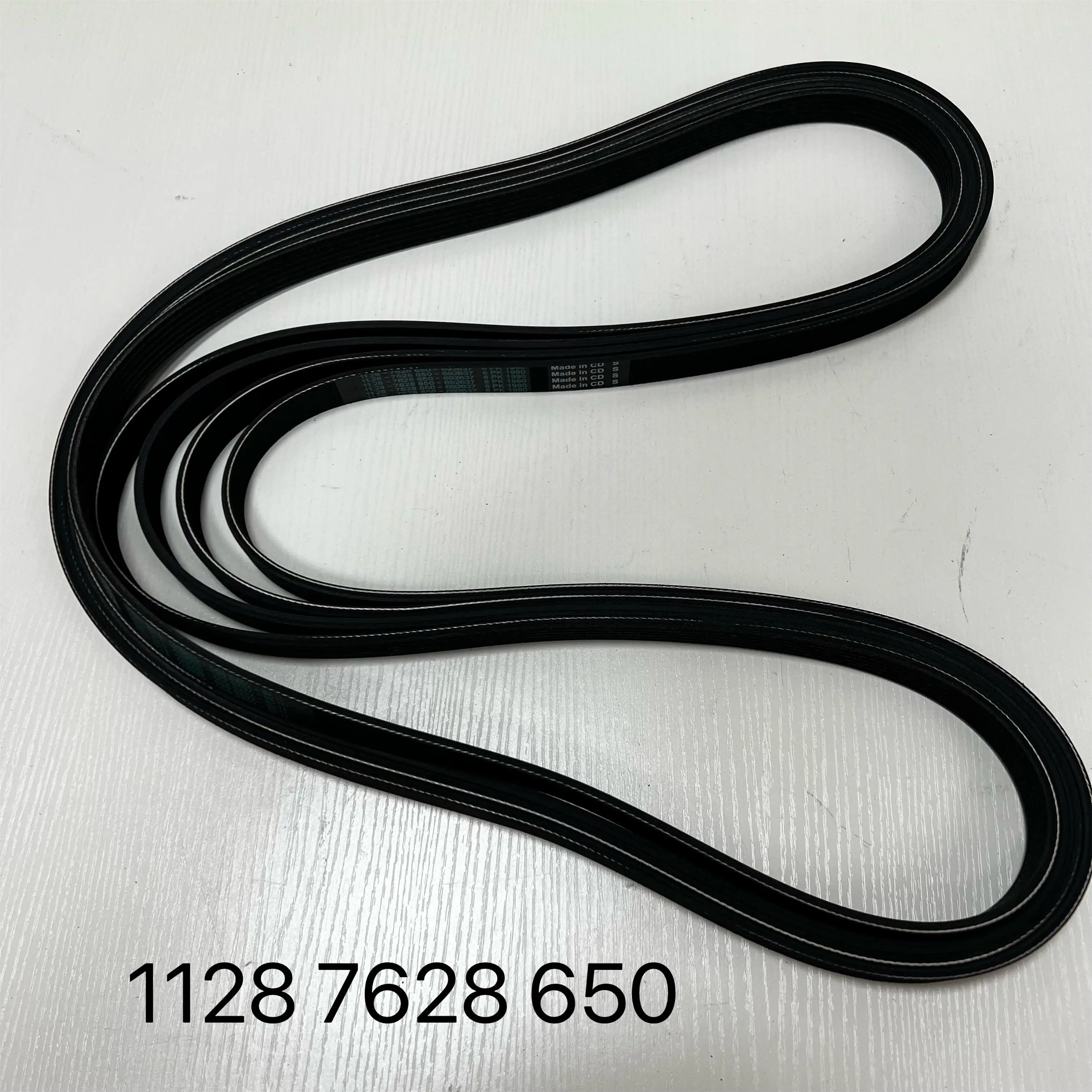 STZT 11287628650 Car Accessories Parts V-Ribbed Belts PK-1990 For BMW E60 E66 E90 N52 X5 E70 1128 7628 650 Engine Drive Belt