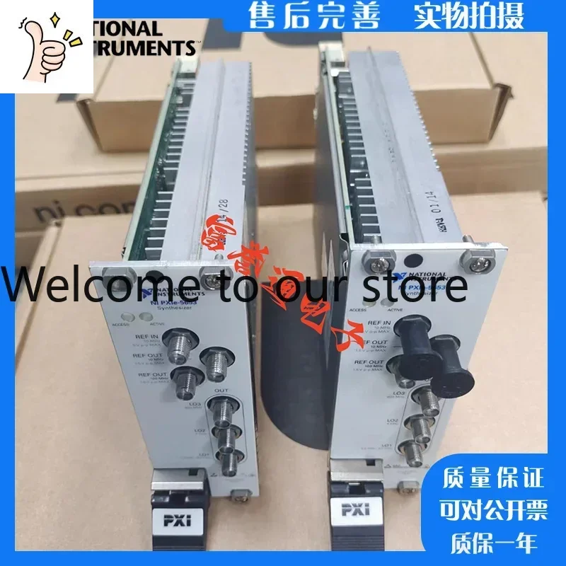 2026 NI PXIE-5603 PXIE-5653 Data Controller