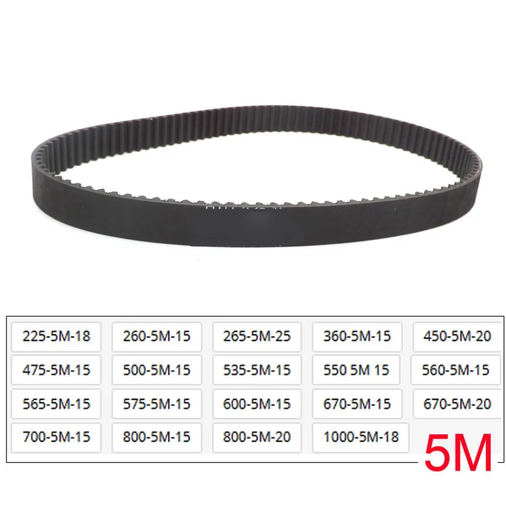 Courroie de distribution d\'entraînement, HTD 535, 5M, 15, 225, 260, 265, 360, 450, 475, 500, 535, 550, 560, 565, 575, 600, 670, 700, 800, 15mm, 20mm