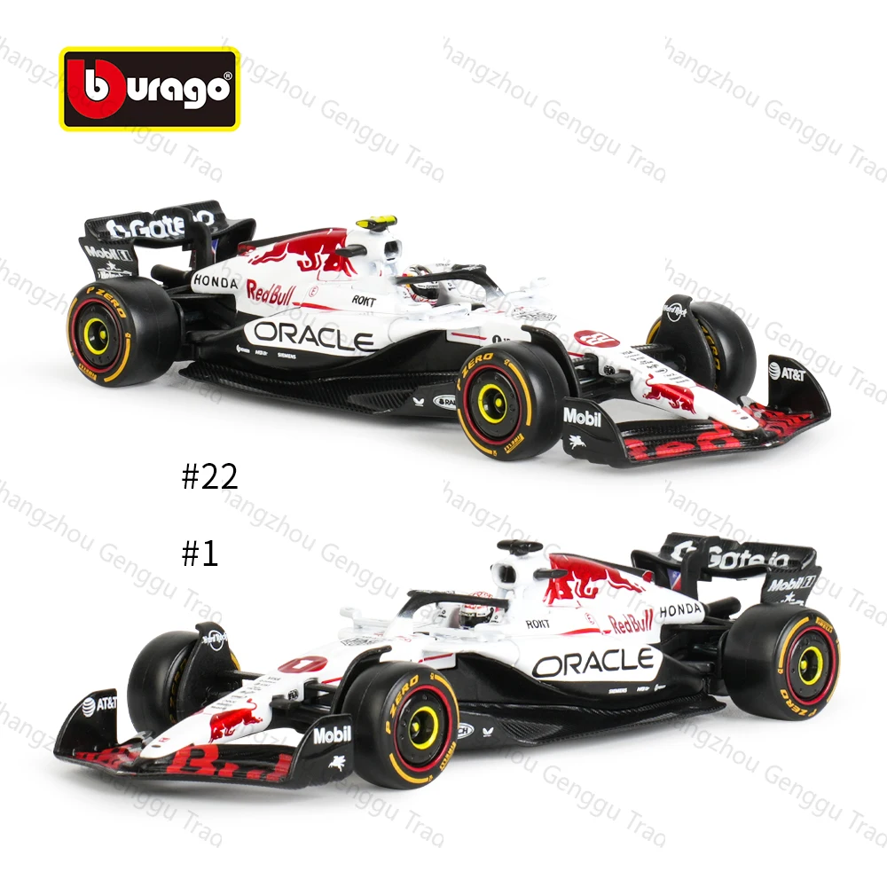 Bburago 1:43 صندوق أكريليك 2025 Redbull RB21 F1 صيغة سيارة يموت يلقي المركبات تحصيل نموذج سباق اللعب #4