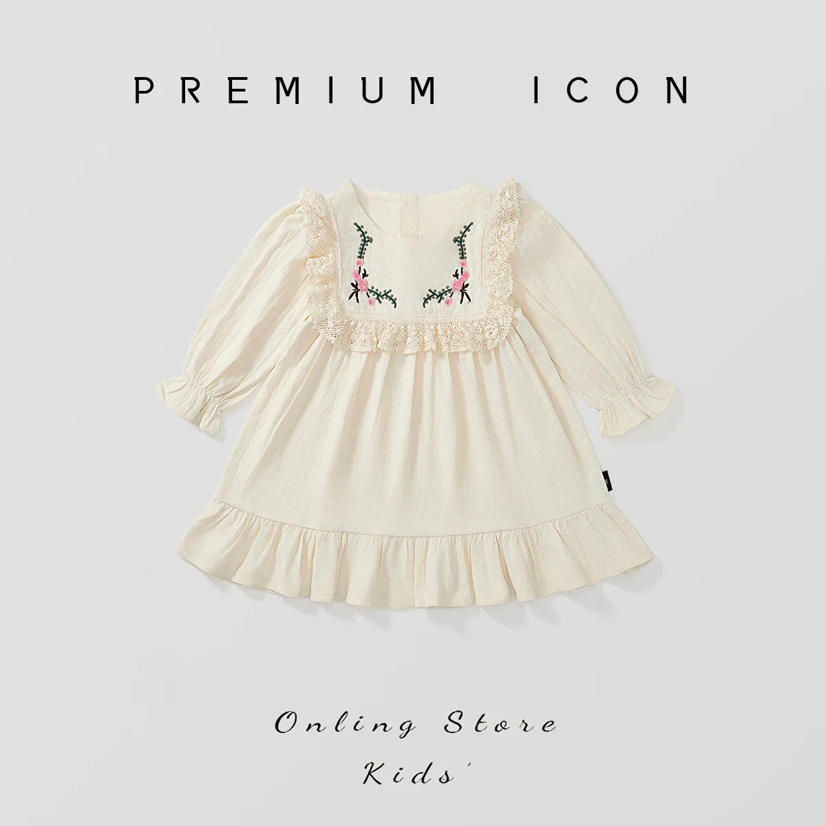 

Girls' Embroidered Dress 2025 Autumn New Style French Lace Lace Bubble Sleeve Princess Dress for Middle and Small Children