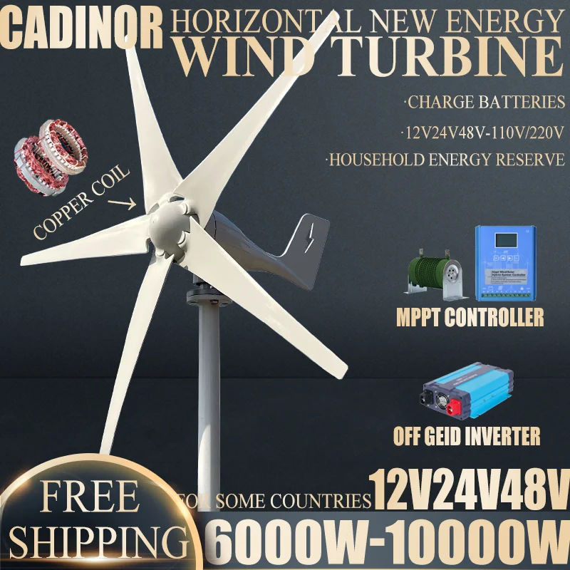 6KW-10KW 12V 24V 48V Low Start Speed Free Alternative Energy Camping Windmill Horizontal Wind Turbine Home Appliance Generator