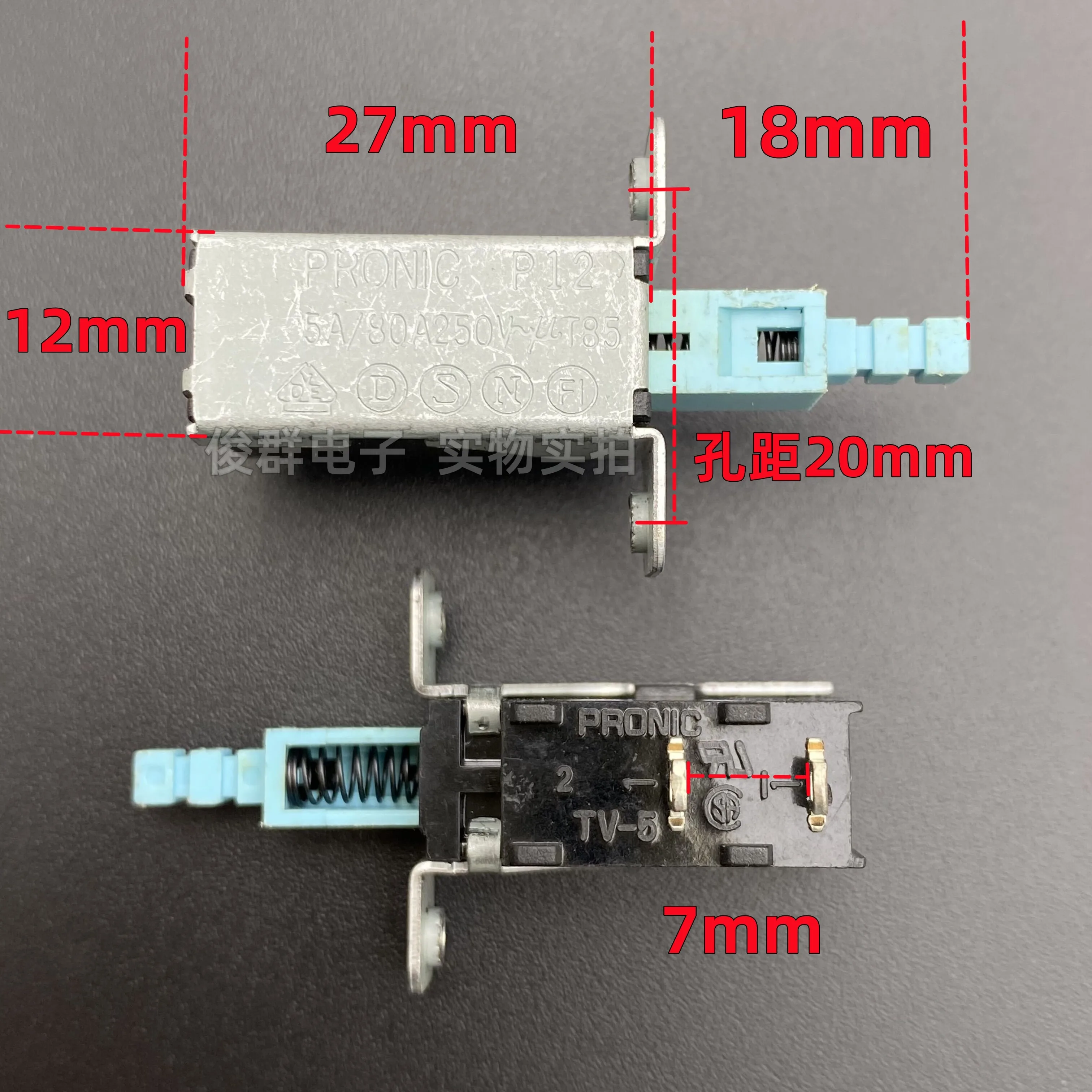 10pcs/Taiwan P12 power button TV-5 self-locking switch 5A TV amplifier adjustable button