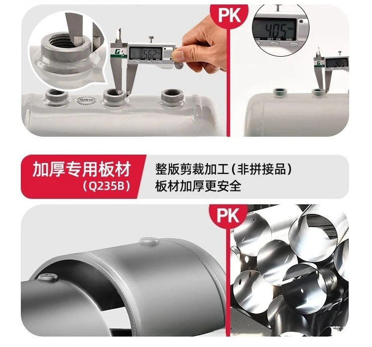 2025 Small gas storage tank 3L 5L 10L 20L 30L 40L 50L Gas pump gas storage cylinder pressure vessel gas pump