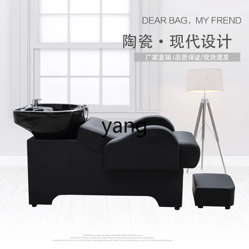 Yjq Shampoo Chair Hair-Washing Chair Flush Ceramic Basin Hair Salon for Hair Salon