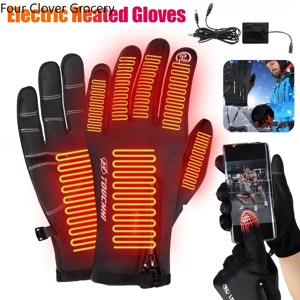 USB Heated Gloves Man Windproof Winter Motorcycle Gloves Hand Warmer Rechargeable Touch Screen Cycling Gloves for Camping Hiking