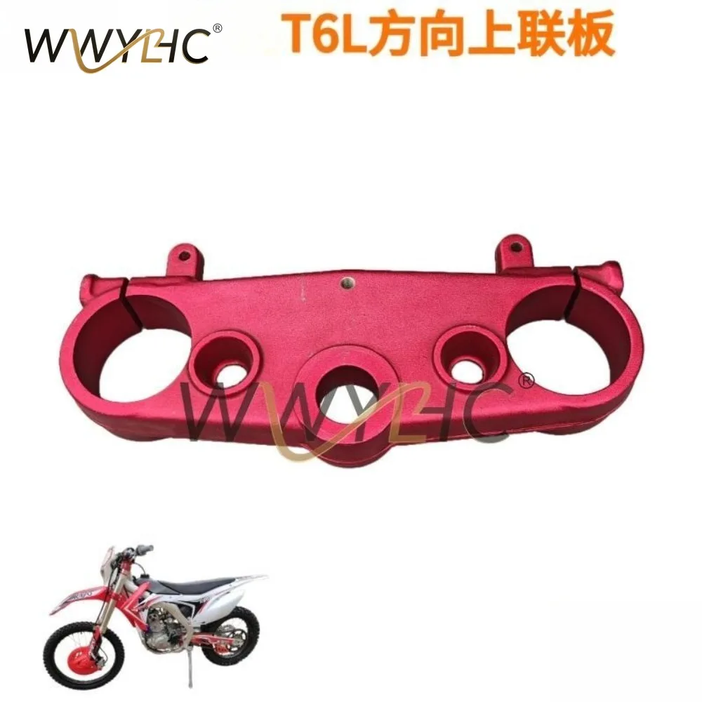 2018-t6l-two-wheeled-off-road-motorcycle-direction-column-upper-panel